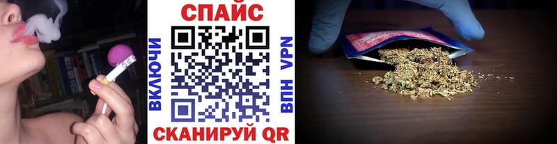 БУТИРАТ вода  Скопин 