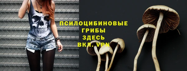 кокс Абинск