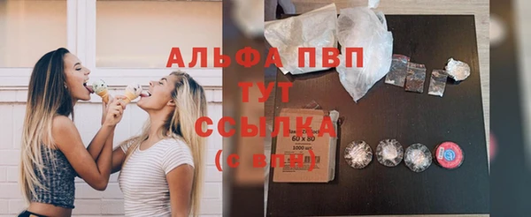 PSILOCYBIN Абдулино