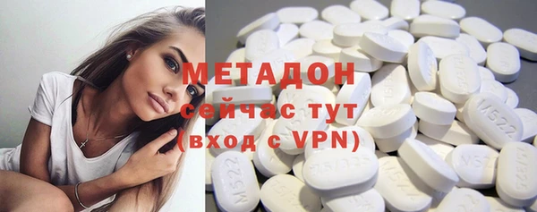 кокс Абинск