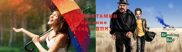 кокс Абинск