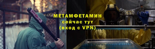 PSILOCYBIN Абдулино