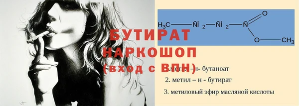 PSILOCYBIN Абдулино