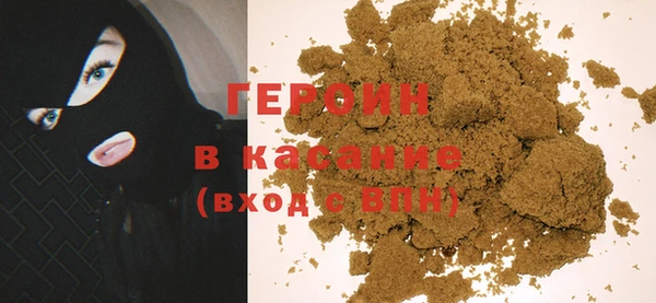 PSILOCYBIN Абдулино