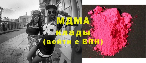 кокс Абинск