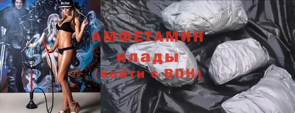 кокс Абинск