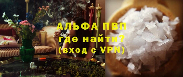 PSILOCYBIN Абдулино