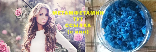 PSILOCYBIN Абдулино