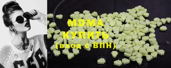 PSILOCYBIN Абдулино