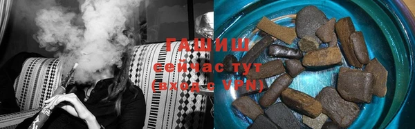 дистиллят марихуана Корсаков