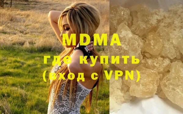 PSILOCYBIN Абдулино