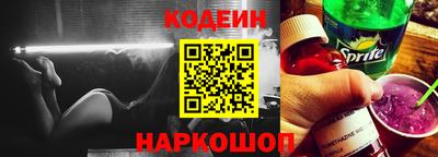 мефедрон VHQ Свободный