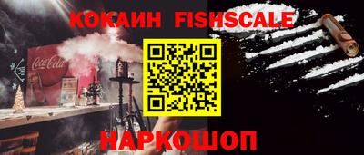 мефедрон VHQ Свободный