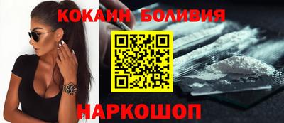 мефедрон VHQ Свободный