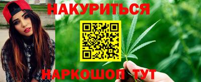 мефедрон VHQ Свободный