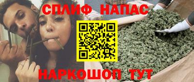 молекула духа Севастополь