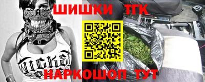 мефедрон VHQ Свободный
