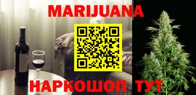 мефедрон VHQ Свободный