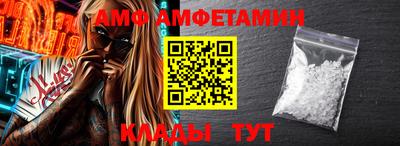 мефедрон VHQ Свободный