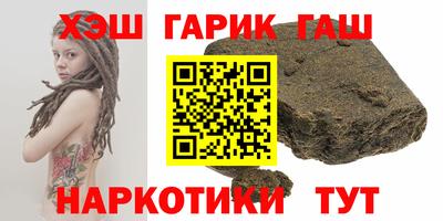 мефедрон VHQ Свободный
