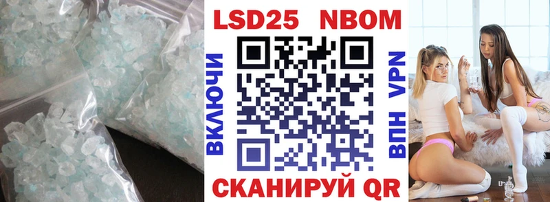 наркотики  Скопин  LSD-25 экстази кислота 