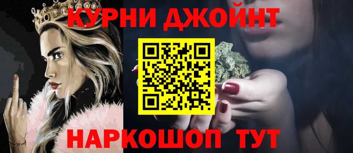 Конопля VHQ Скопин